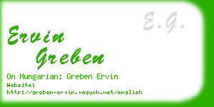 ervin greben business card